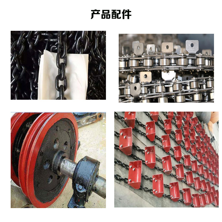 斗式提升機(jī)為什么不可以反轉(zhuǎn)